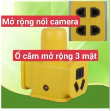 Ổ CẮM ĐIỆN CÔNG TRÌNH CHỐNG RƠI RỚT KÈM DÂY VÀ PHÍCH CẮM TÙY CHỌN