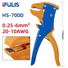 KÌM TUỐT DÂY ĐIỆN MỎ VỊT ĐA NĂNG HS-700D, KÌM TUỐT DÂY ĐIỆN VÀ RUỘT DẪN DÀNH CHO THỢ ĐIỆN