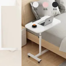 Bàn máy tính xách tay thông minh Bàn làm việc di động thông minh điều chỉnh kích thước - Bàn Laptop Xoay